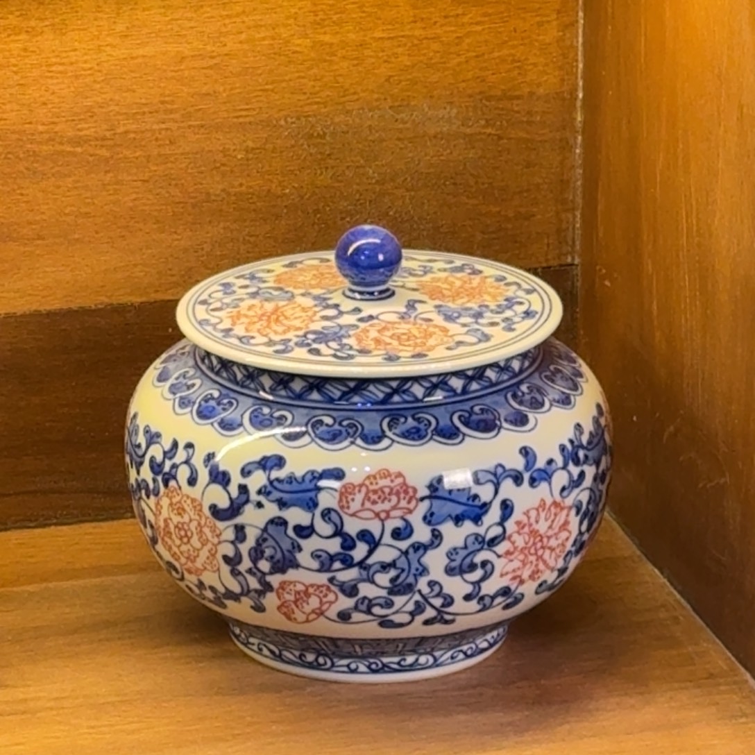 罐子………………………………………………