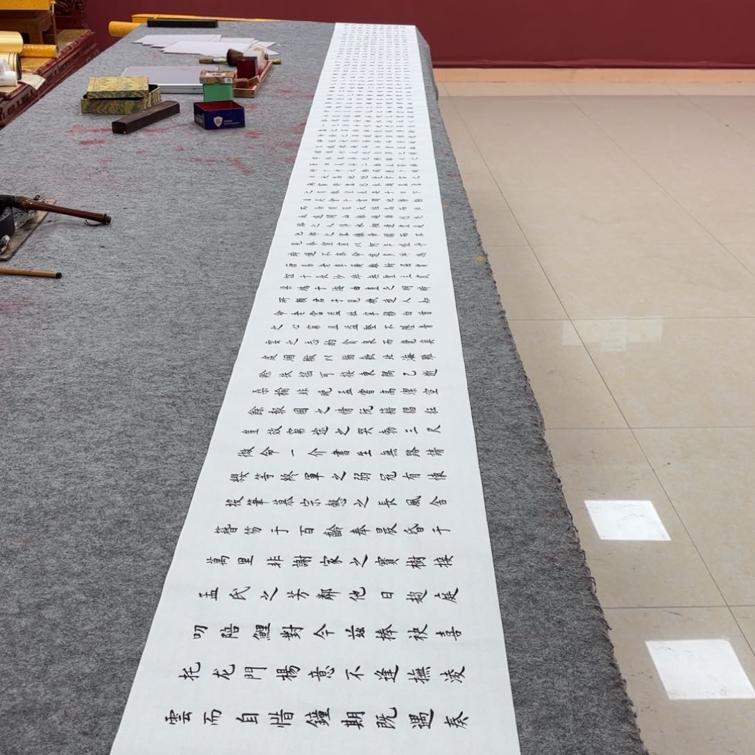 国画唐建国楷书滕王阁序