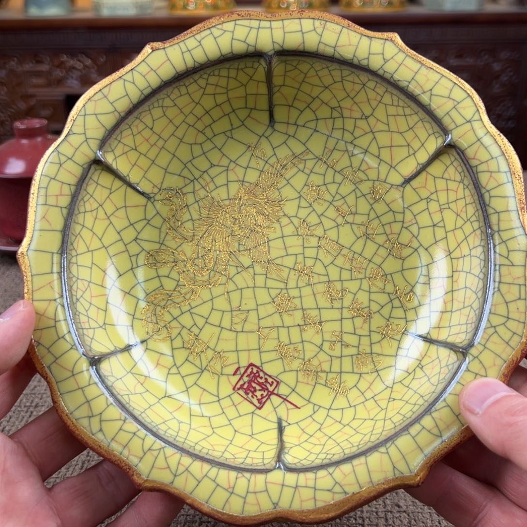 瓷片正能量陶瓷艺术品