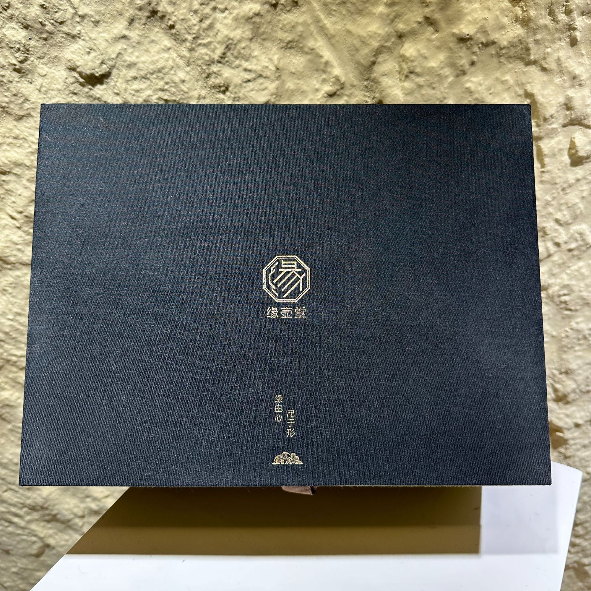 缘壶堂甄选原矿紫砂壶通用链接8 以实物为准宜兴紫砂