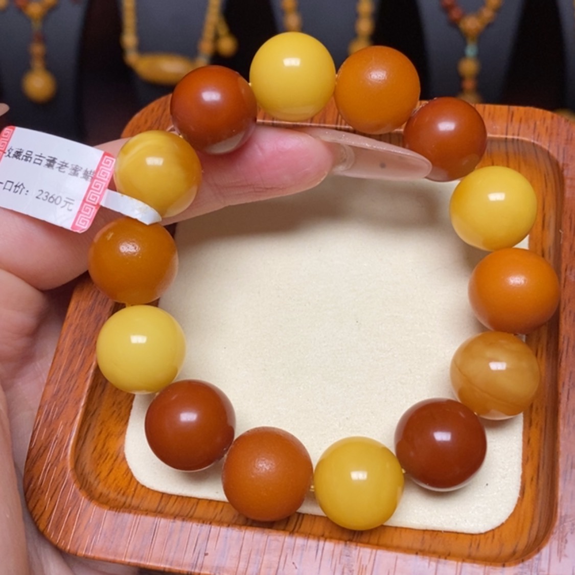 【闪购商品】蜜蜡手链未镶嵌手串
