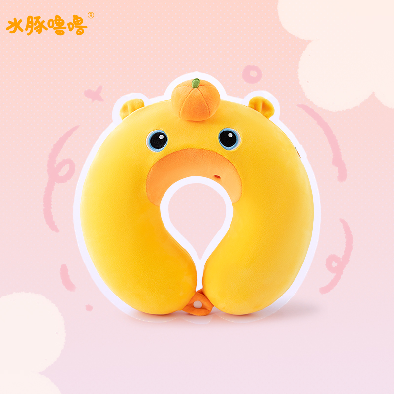 多爱正版水豚噜噜u型旅行枕头办公室午睡u形护脖颈枕周边布艺玩具