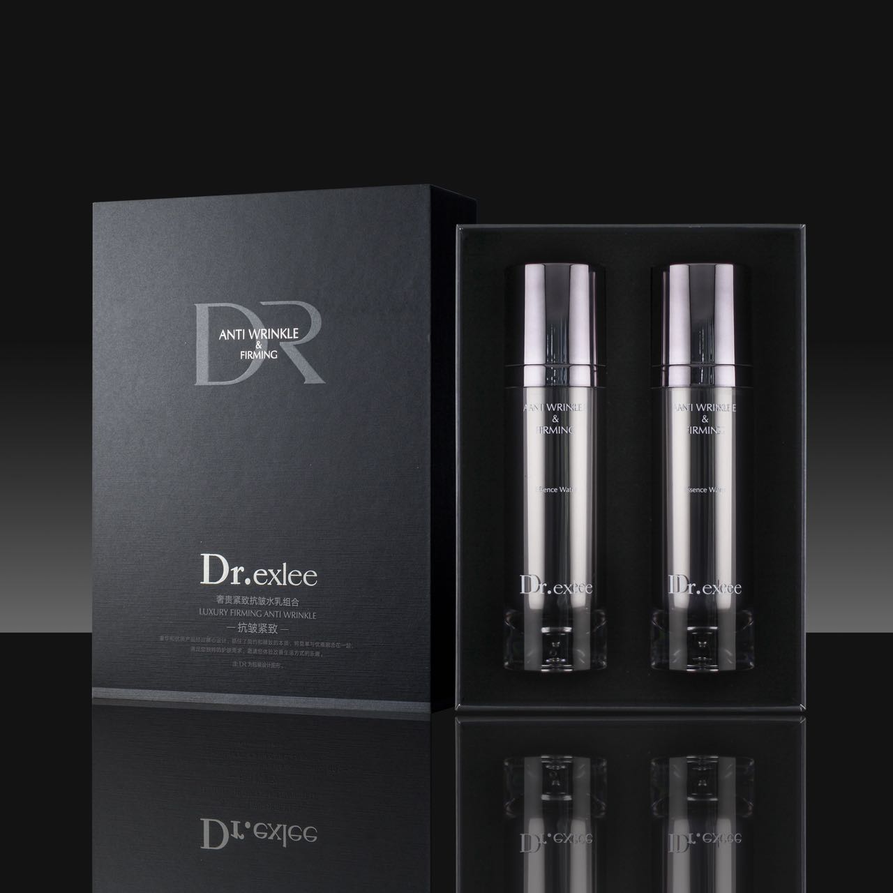 【黑绷带玻色因】艾斯黎紧致抗皱水乳组合保湿水润清爽不腻套装