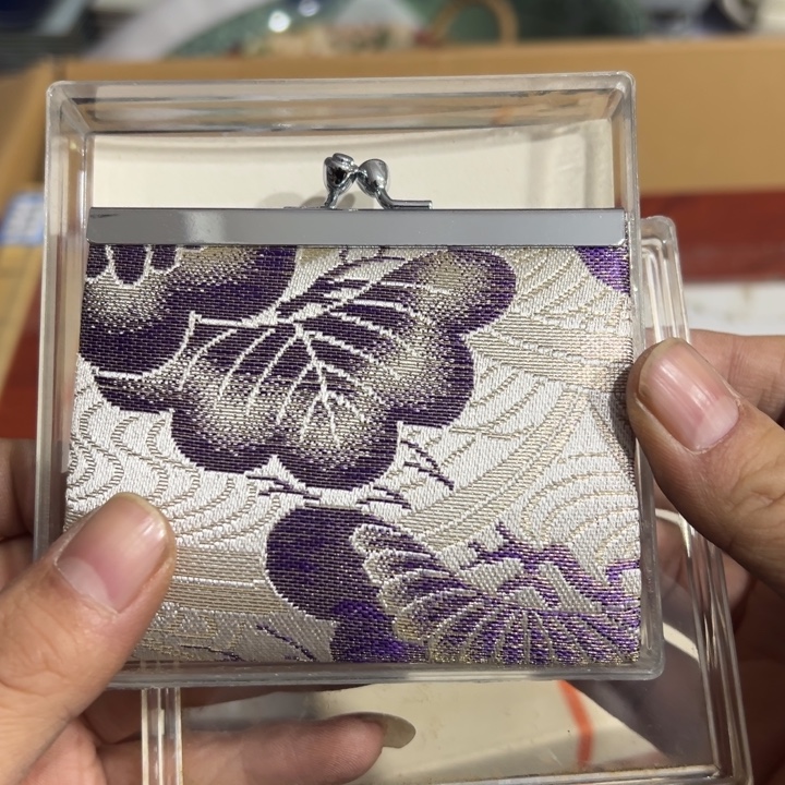 聚鑫源杂货铺子店