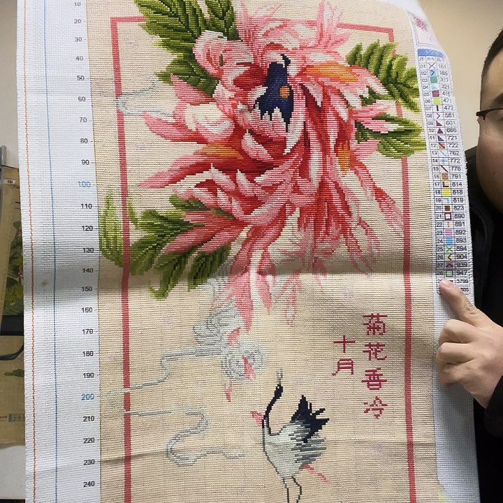 棉手工十字绣成品菊花香艳