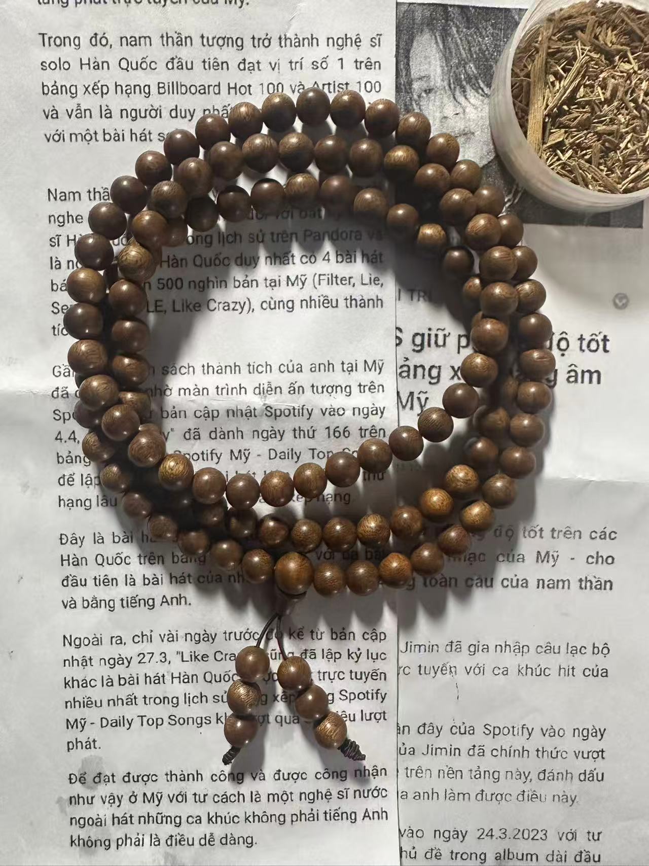 沉香DA063【多样性发货】