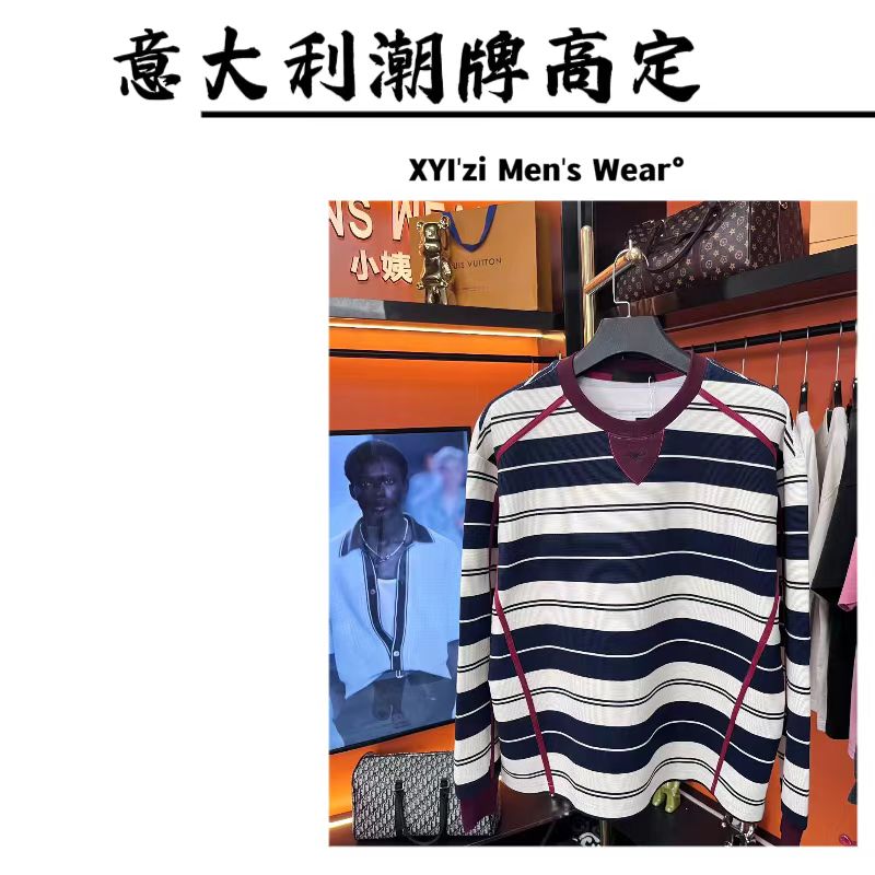 【D11C+D条纹卫衣】重工水洗长袖卫衣男女同款百搭宽松潮流圆领