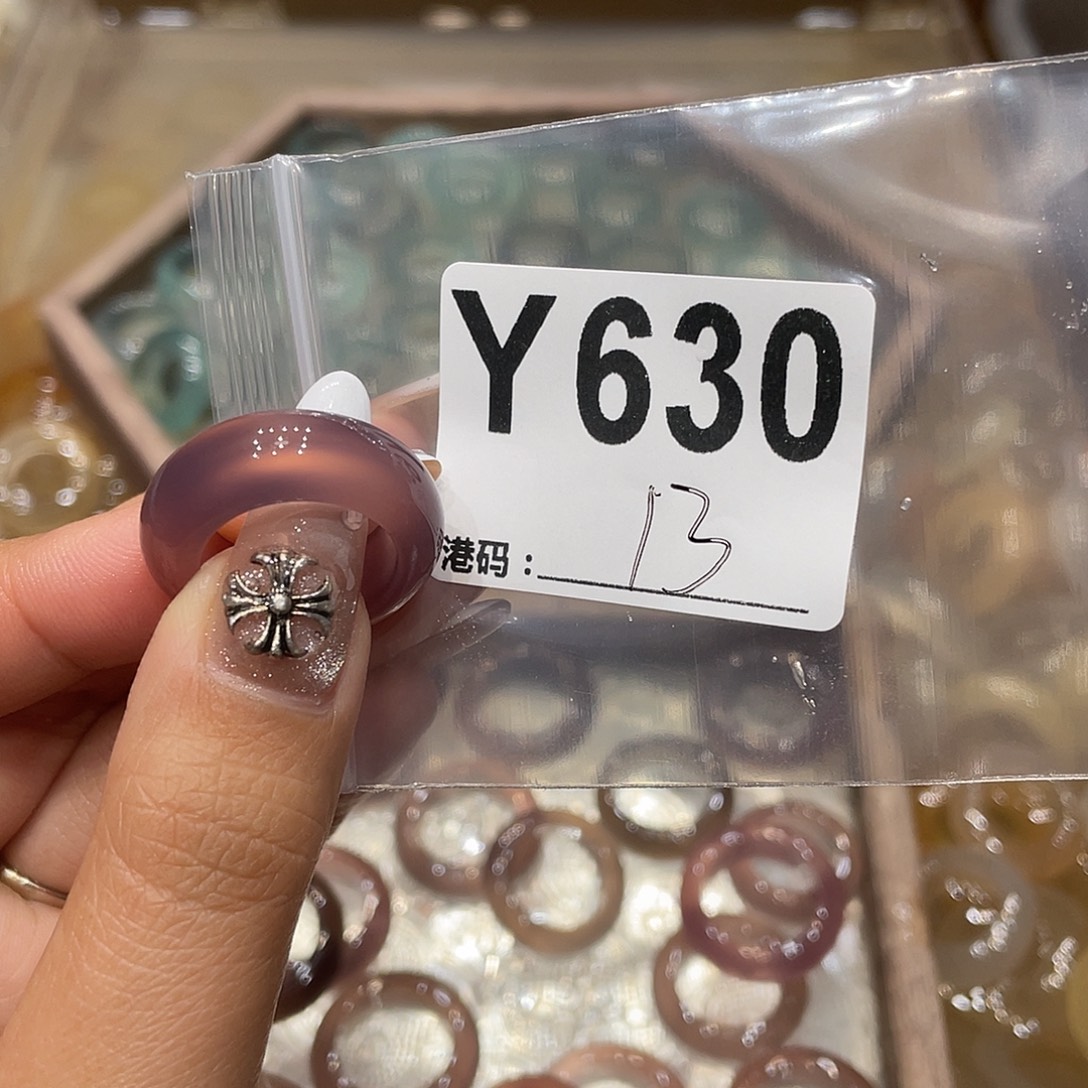 玛瑙/玉髓未镶嵌戒指630