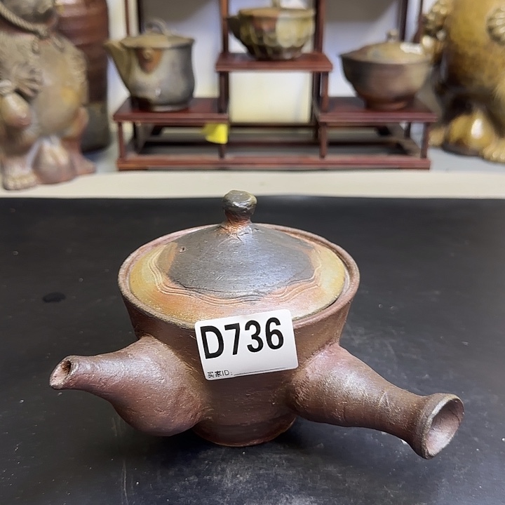 备前烧作品备前烧作品鼓包