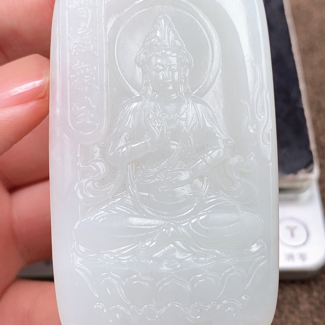 和田玉挂件未镶嵌