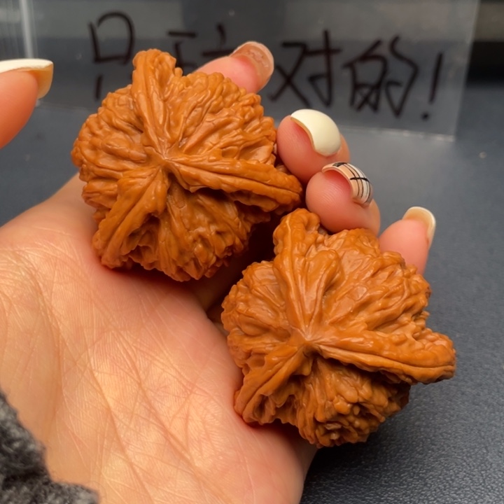 飛***雲吊坠文玩核桃白狮子