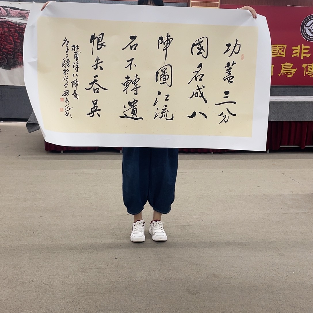 国画可口可乐公司旗下产品有限公司推出于