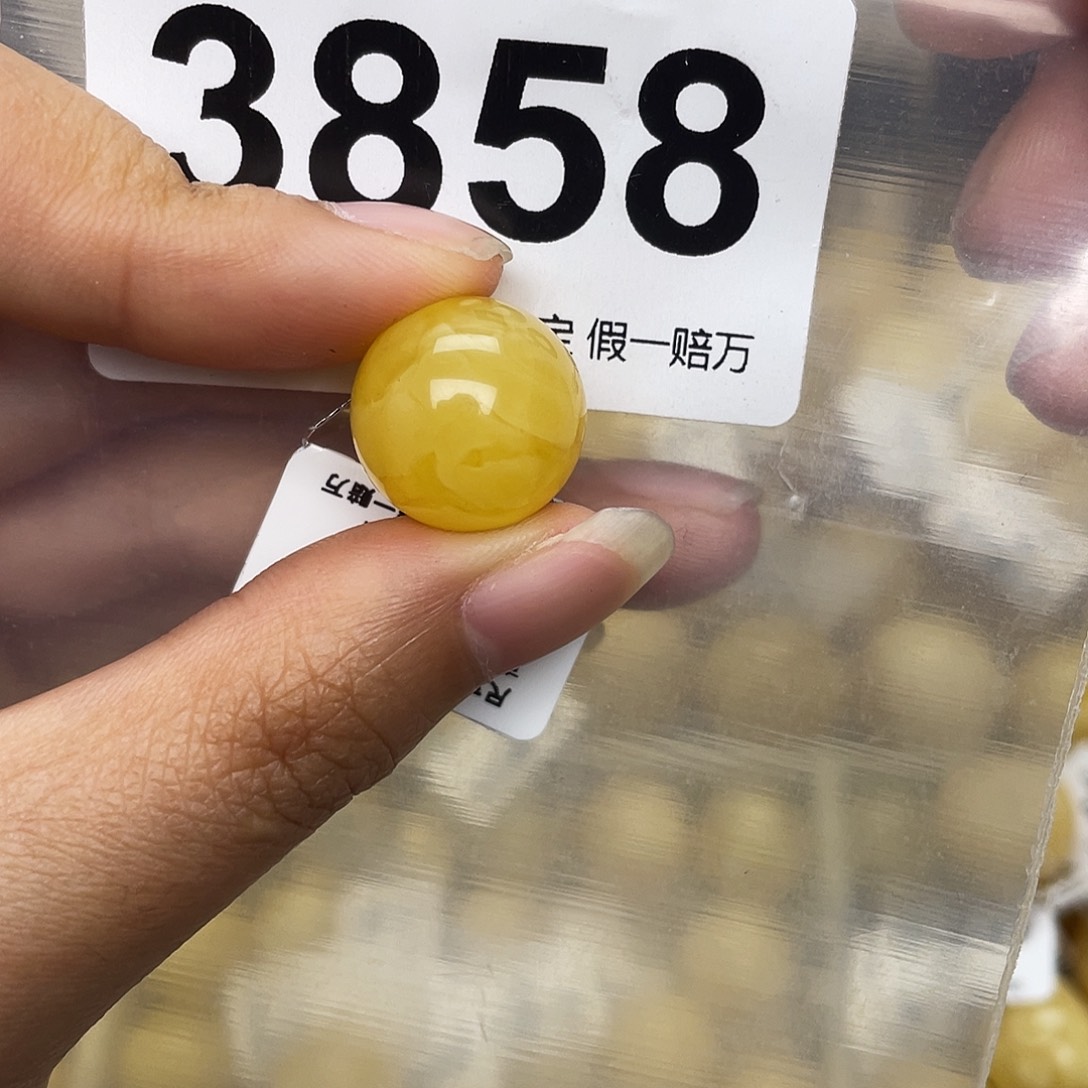 蜜蜡未镶嵌珠宝奇石粉15.5