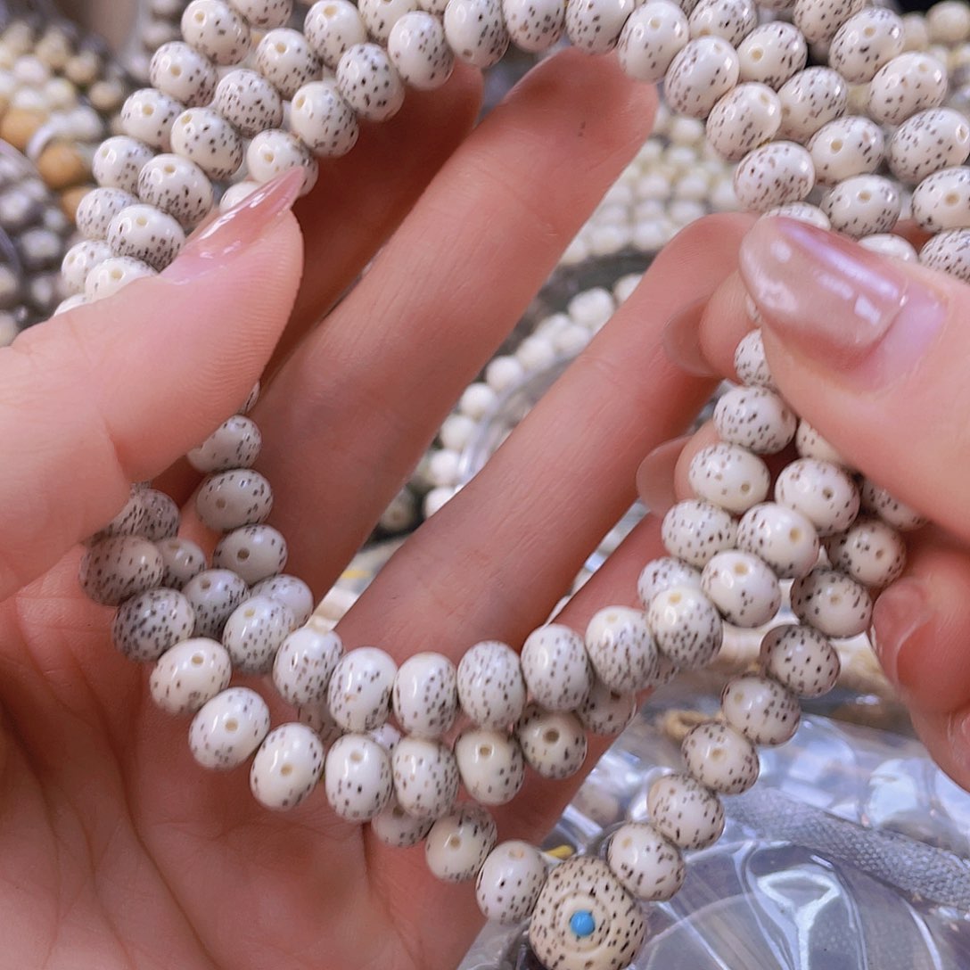 星月菩提吊坠秋****?脱脂氧化特价8.2