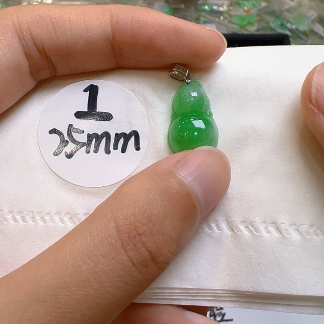 吊坠(不含链)18K金镶嵌翡翠