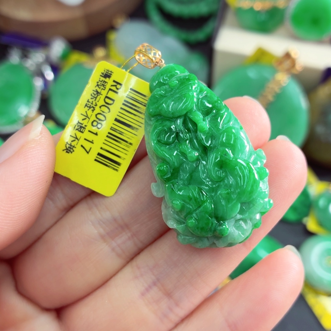 翡翠18K金镶嵌吊坠(不含链)