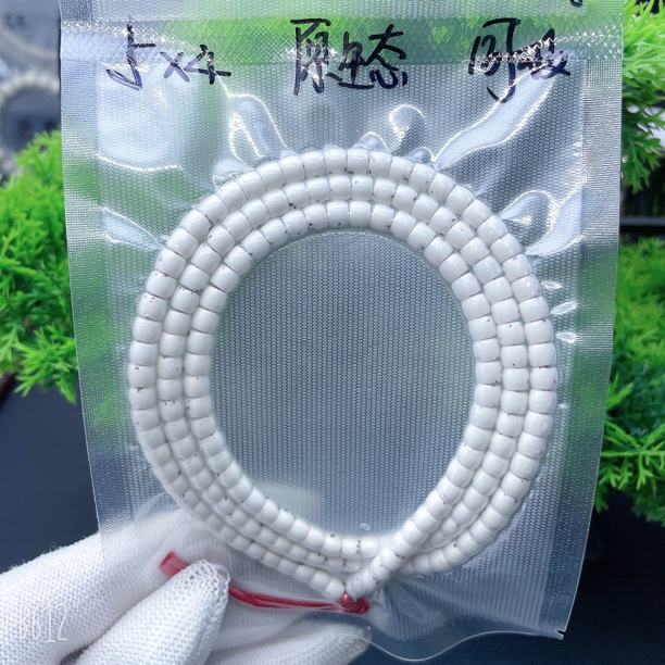 5*4数星星直切原生态0脱脂海南料