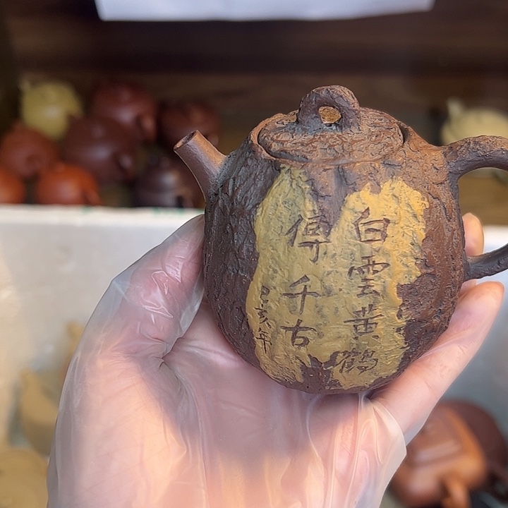 茶壶紫砂宜兴紫砂壶紫泥