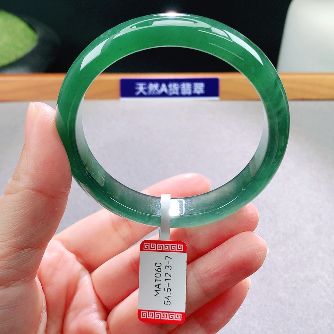 未镶嵌手镯翡翠天然翡翠手镯a货