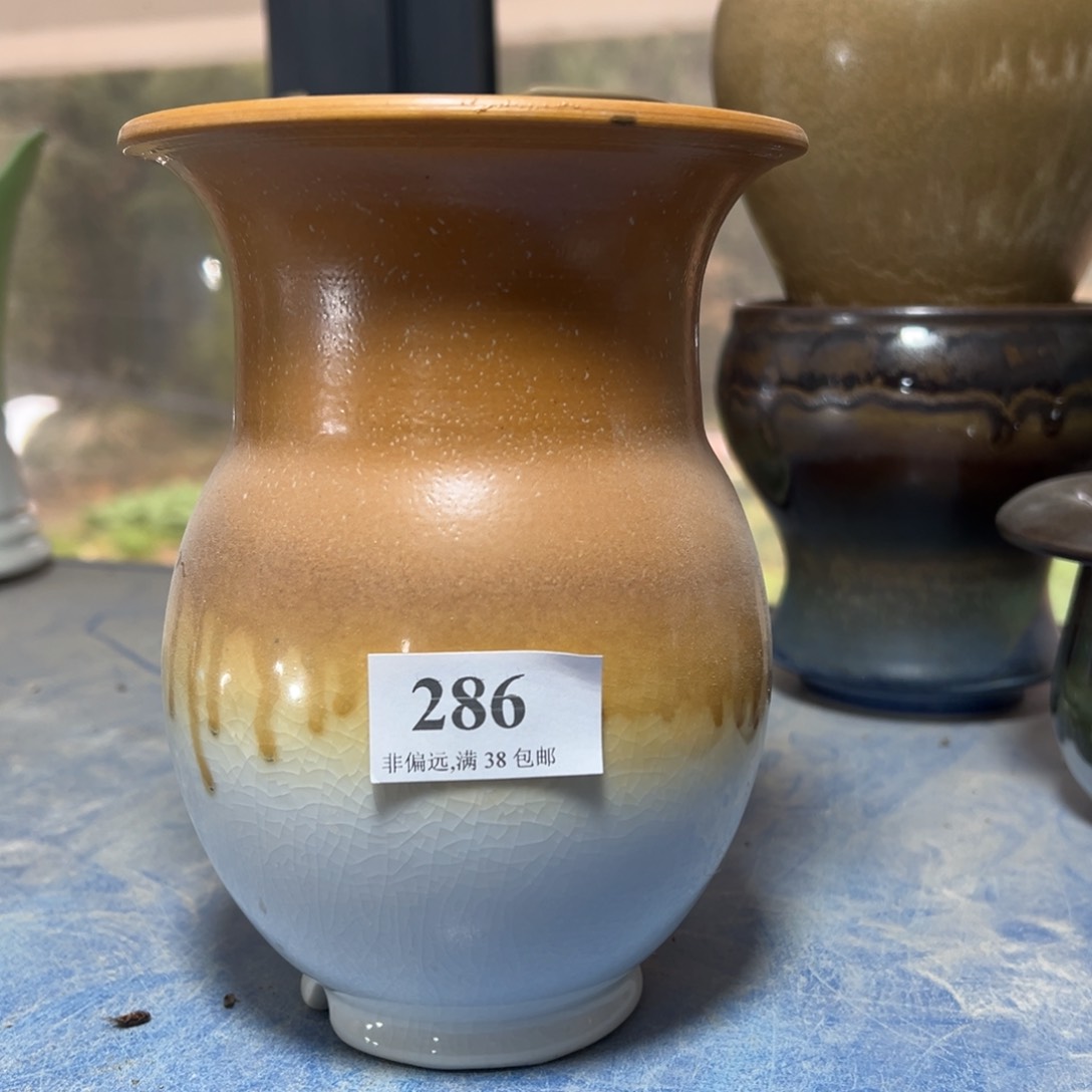 红陶口10高17瑕疵