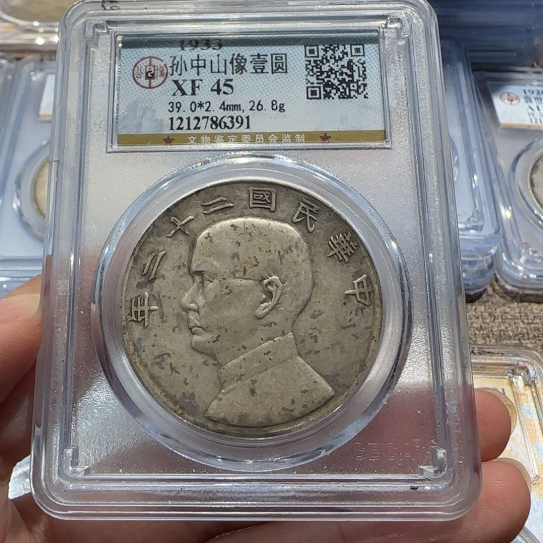 银22船 6391 公 博 评 级