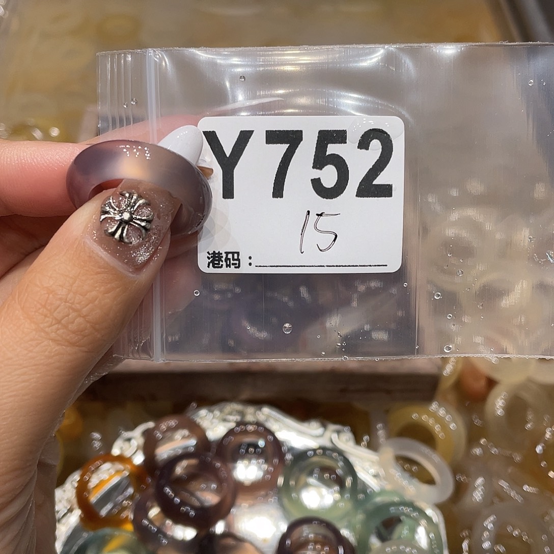 玛瑙/玉髓未镶嵌戒指752