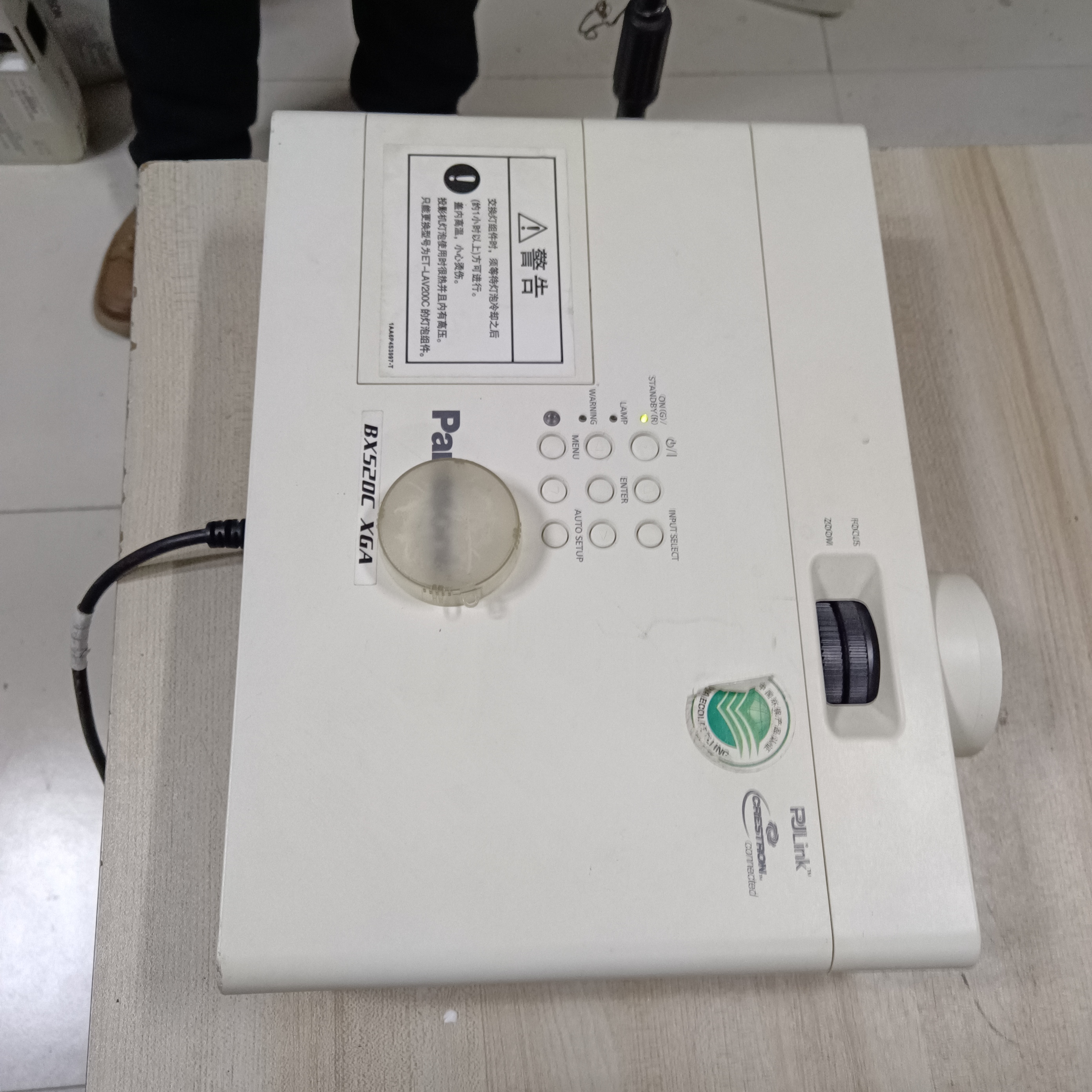 高清长焦投影仪运费自理