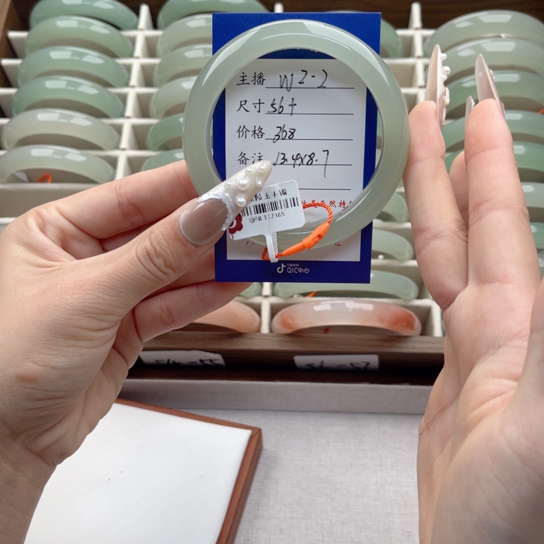 一***-东陵石未镶嵌手镯