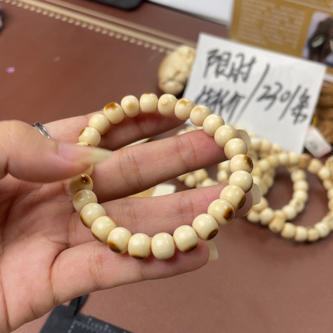 猛犸象牙手串/手链/手镯8*7老型手串
