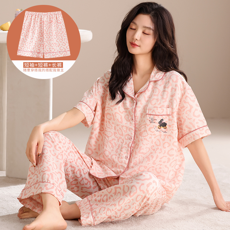 新款女士开衫纯棉短袖粉色豹纹睡衣套装夏季家居服三件套可外穿