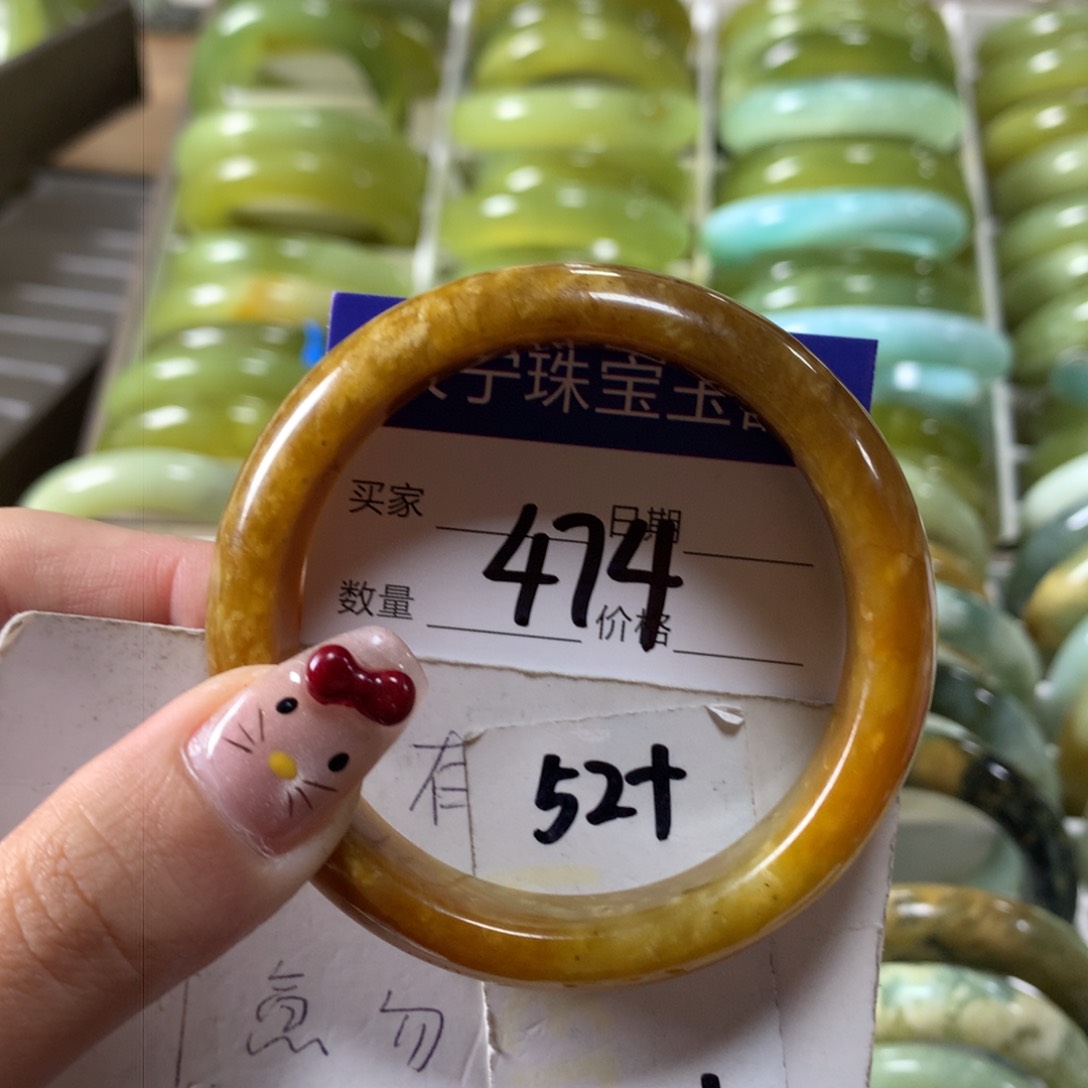 蛇纹石玉手镯未镶嵌474