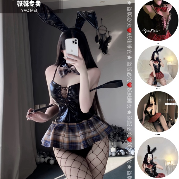 性感吊带漆皮红格子裙制服兔女郎绑带连衣裙蝴蝶结格子百褶裙皮裙