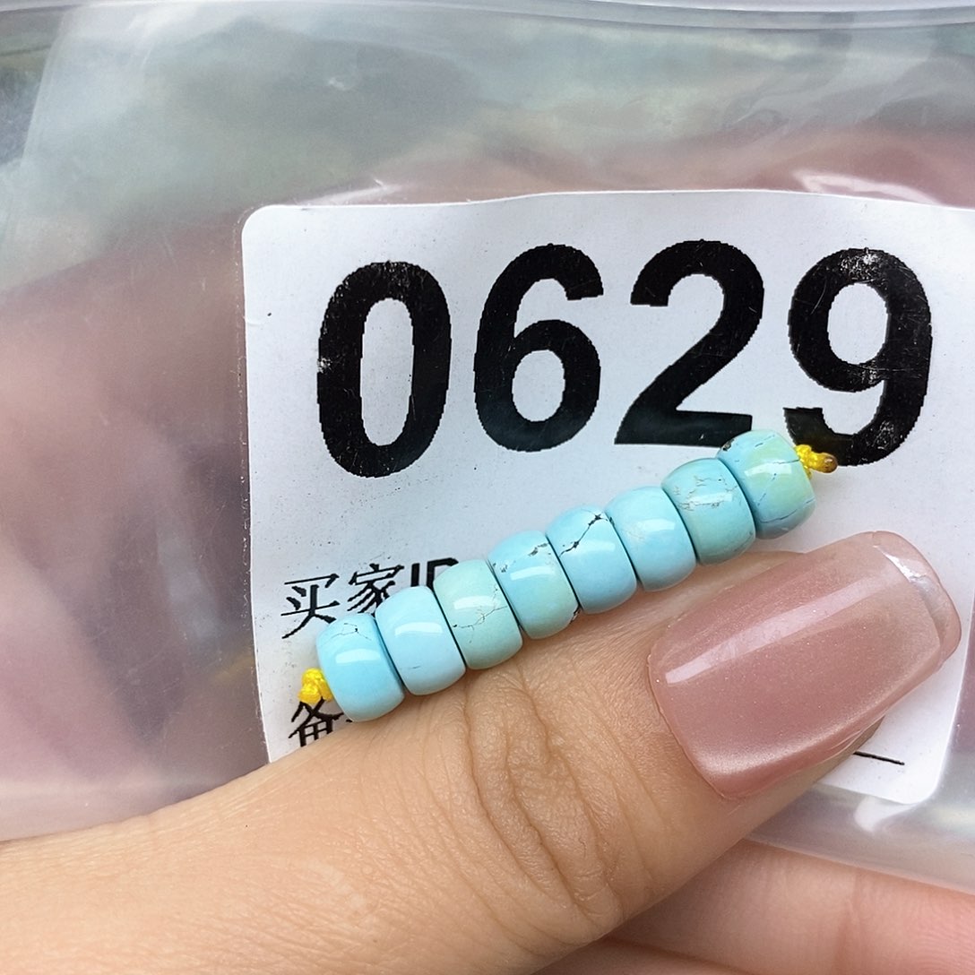 绿松石配饰未镶嵌