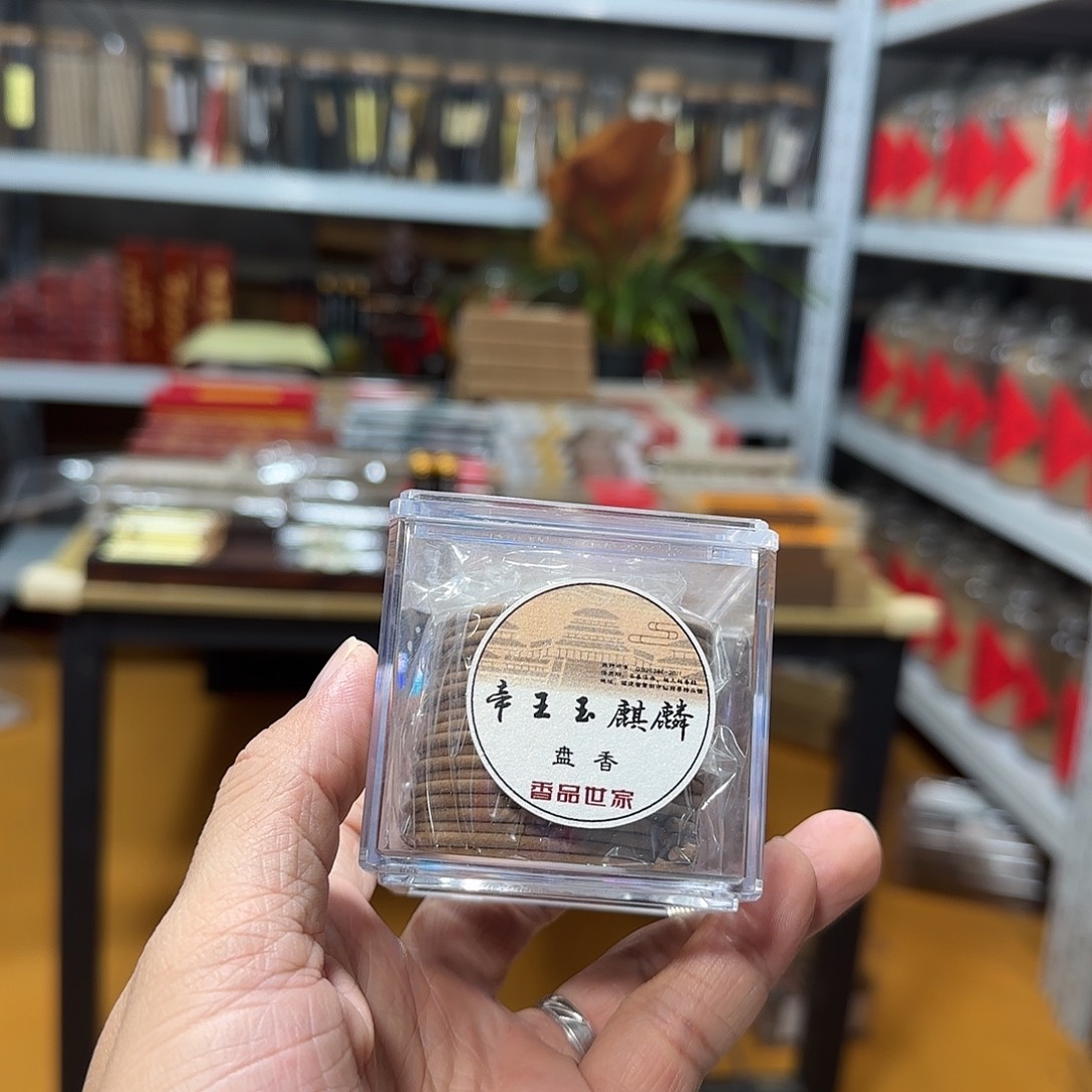 线香买天然香找老陈靠谱