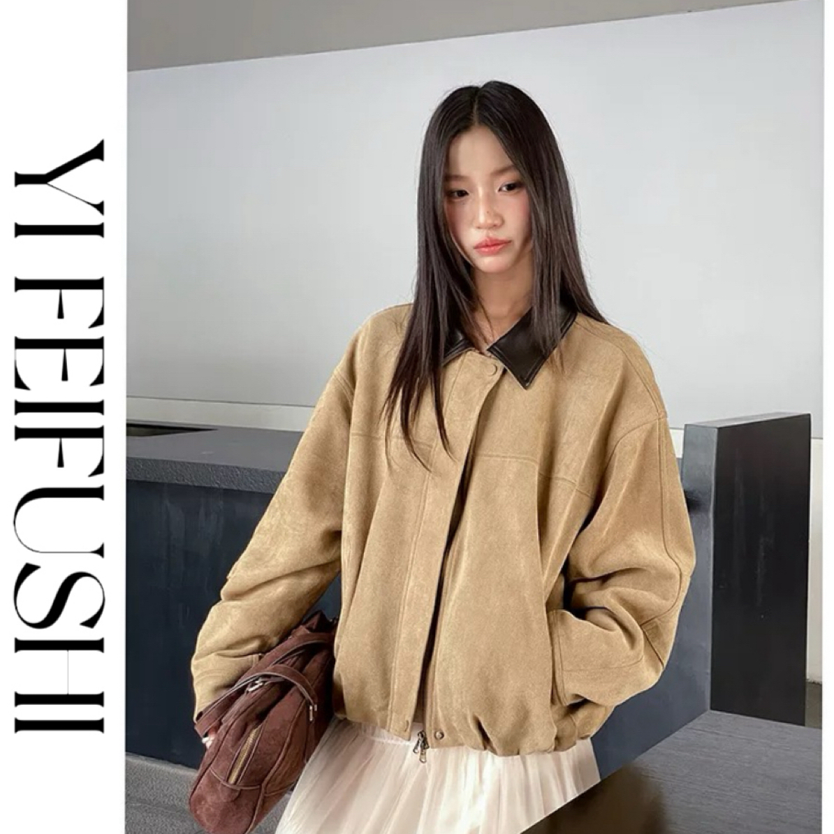 美式复古皮领仿麂皮外套女秋季2025新款时尚百搭宽松显瘦夹克上衣