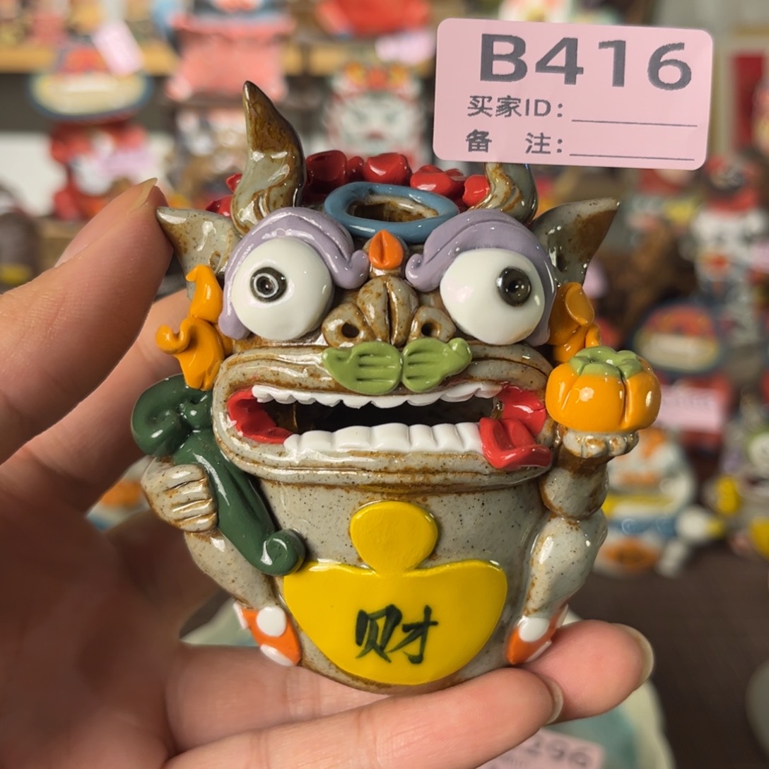 泥塑纯手工茶宠摆件