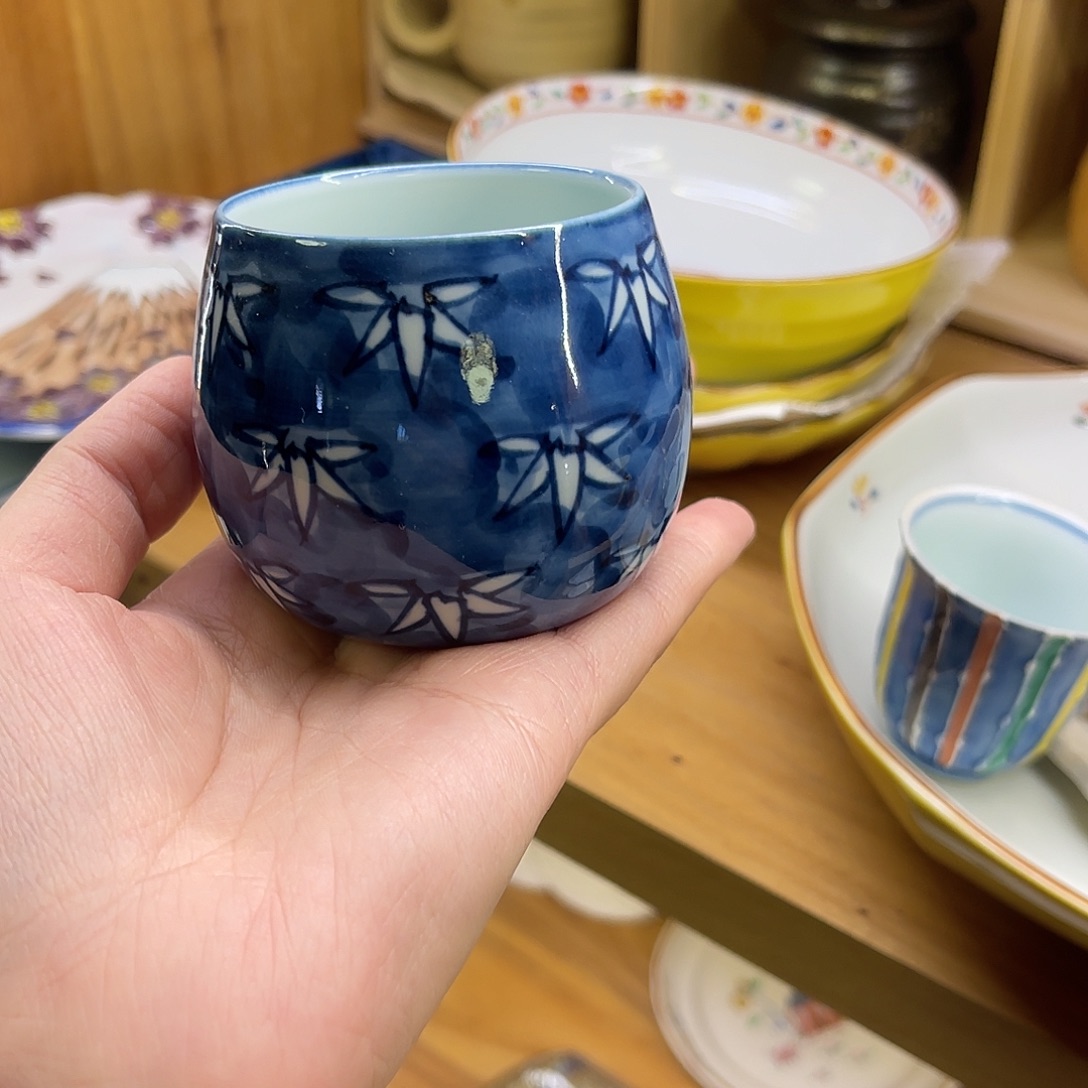 林***儿瓷片元佑卫门竹叶杯啊