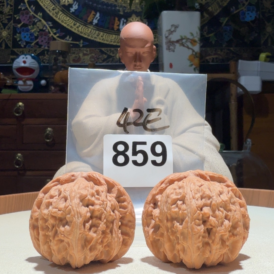 文玩核桃吊坠球白