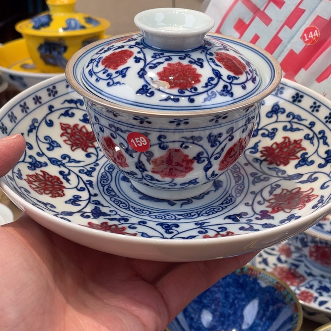 杯景德镇陶瓷几点走景德镇