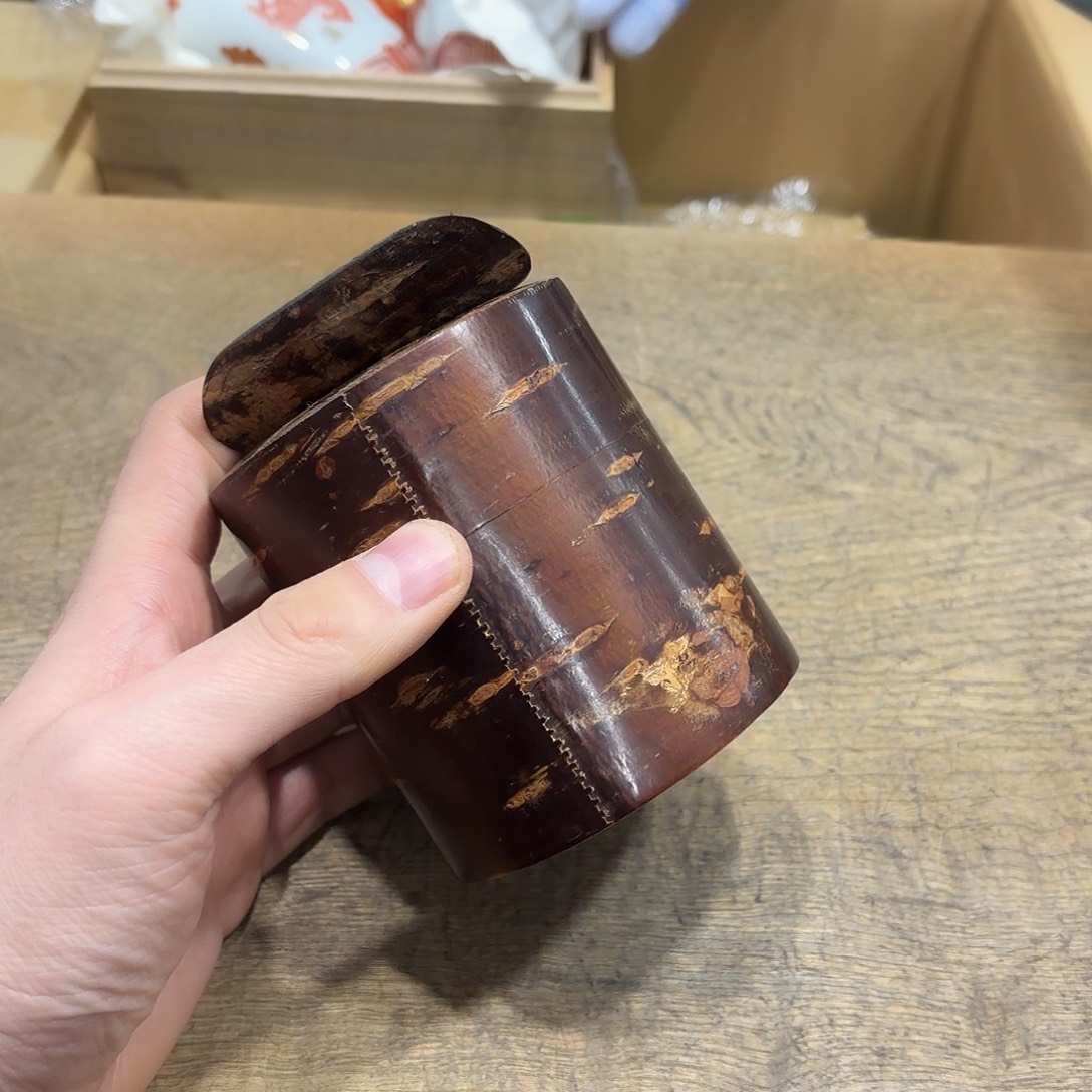 周***】樱木皮般若中古美术工艺品