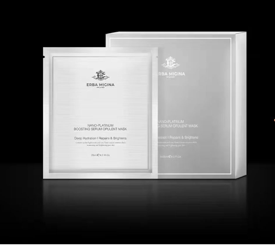 e面膜 铂金面膜刷