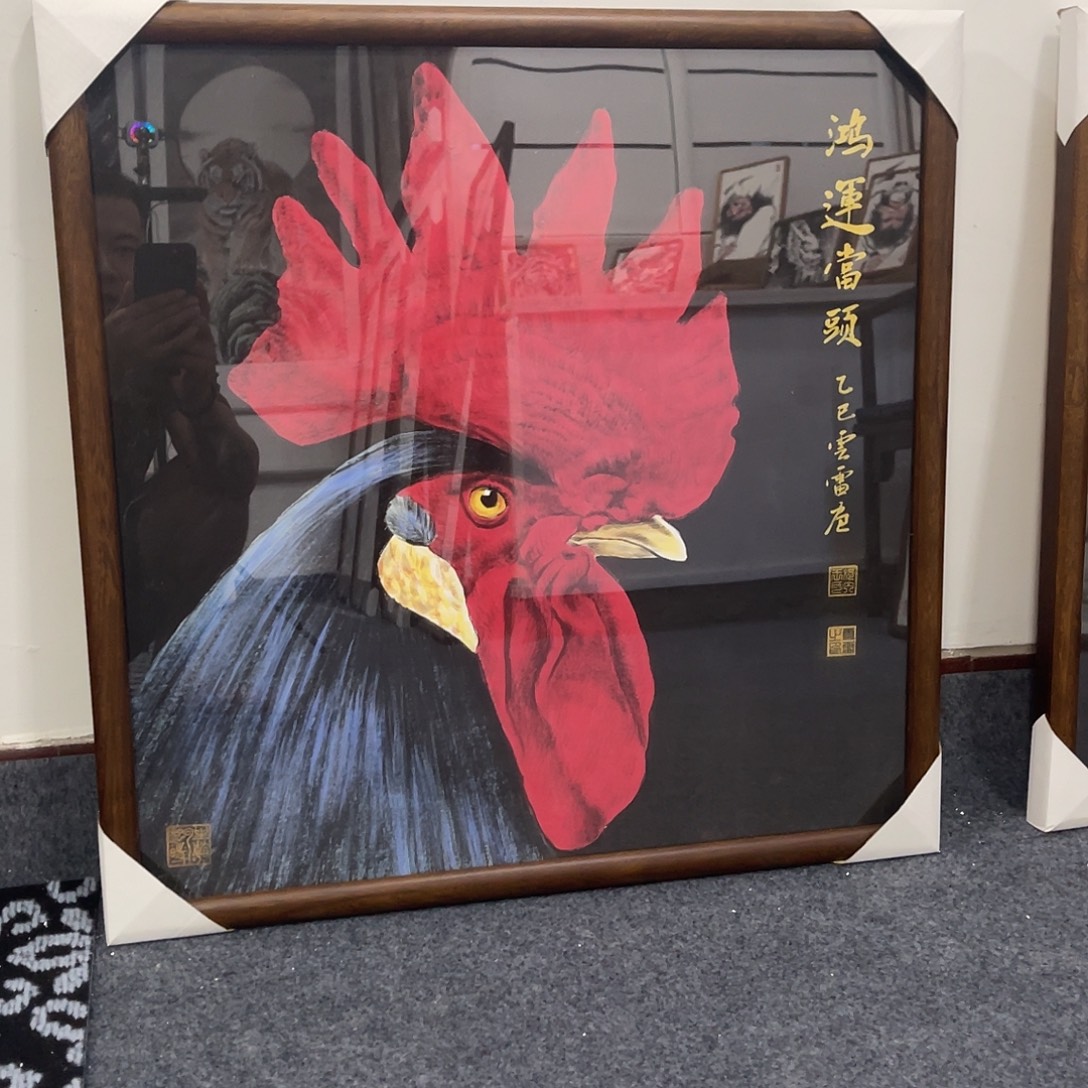 用***2国画手绘鸿运当头