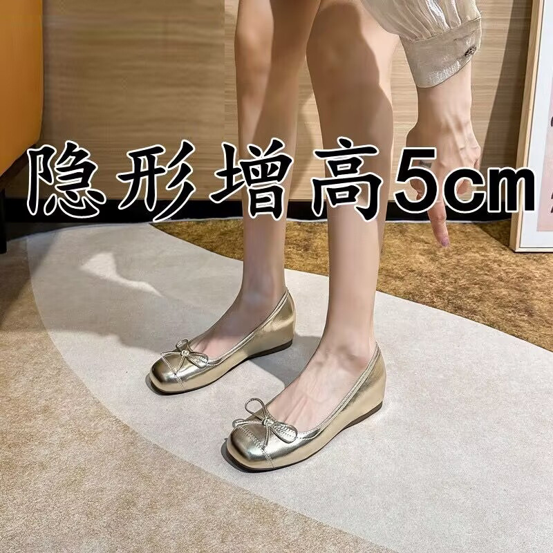 金色单鞋浅口女夏天2024新款方头气质配裙子内芭蕾鞋温柔风晚晚鞋