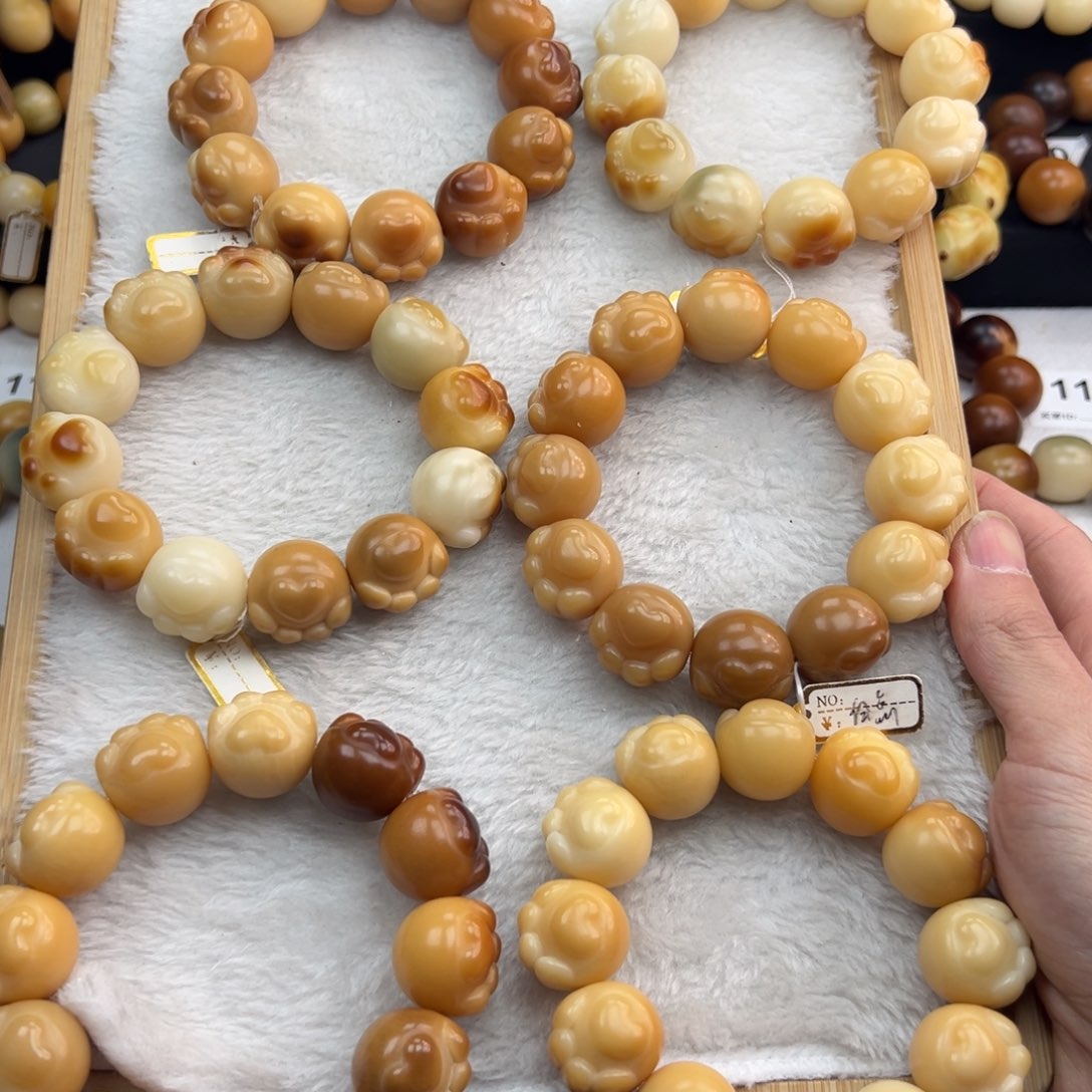 白玉菩提吊坠微瑕