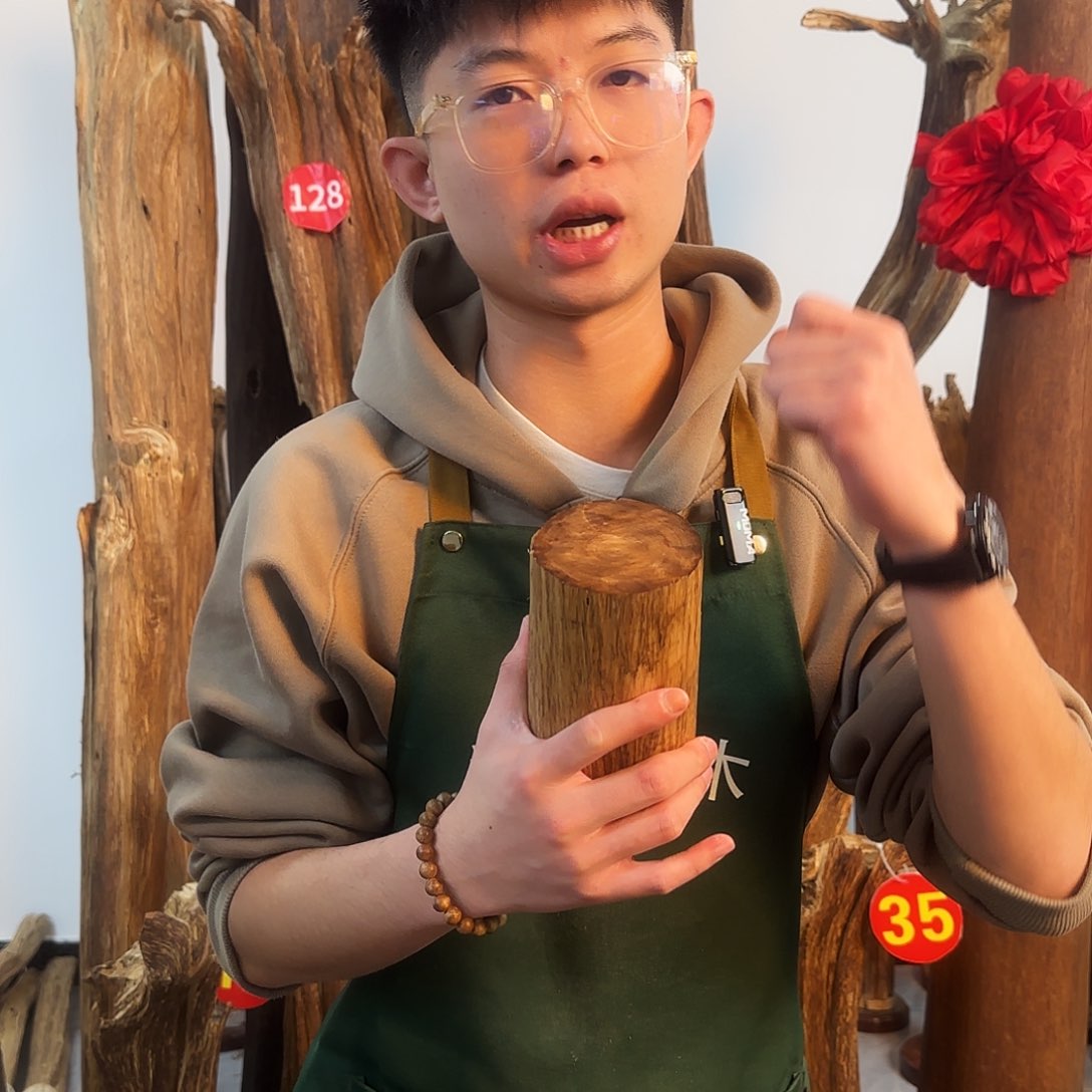 沉香摆件天然沉香原木摆件➕底座