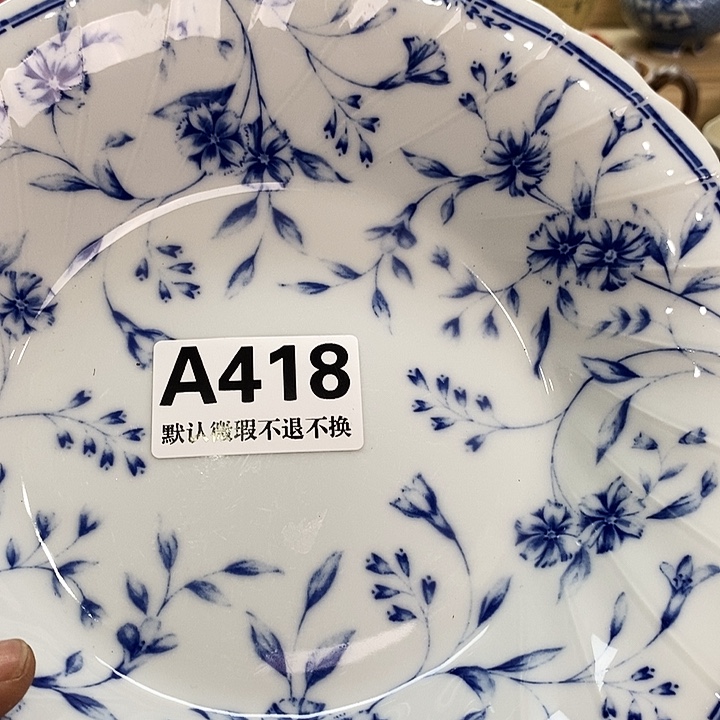 壬***焱瓷片清货专场满28包邮A418
