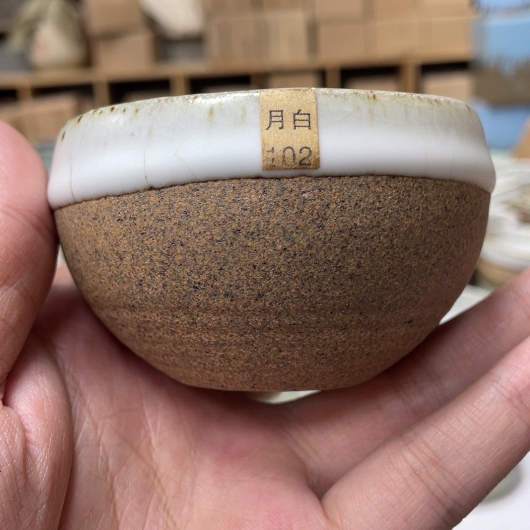 壶老段烧茶器茶具家用