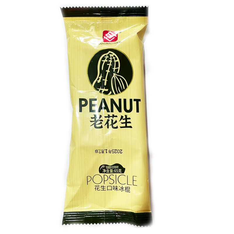 粮贸老花生口味冰棍（1支）【胶州一小时送到家】