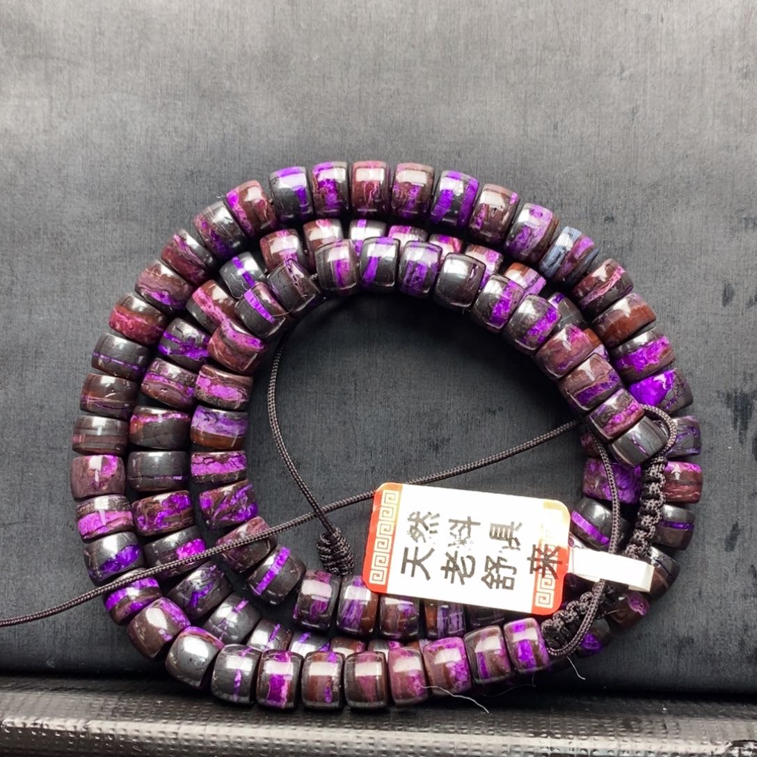 苏纪石（舒俱来）颈饰未镶嵌