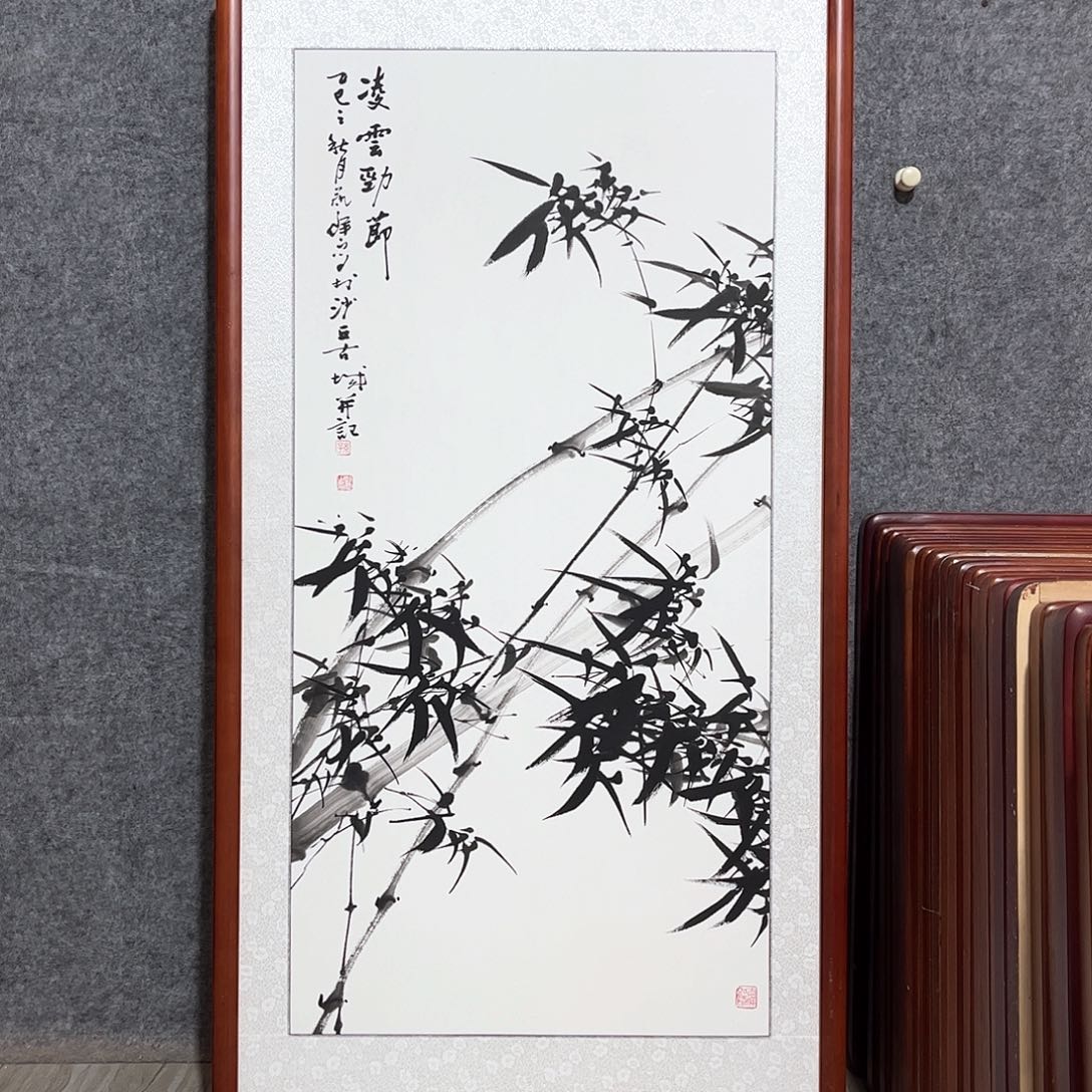 国画书画作品带框63×123